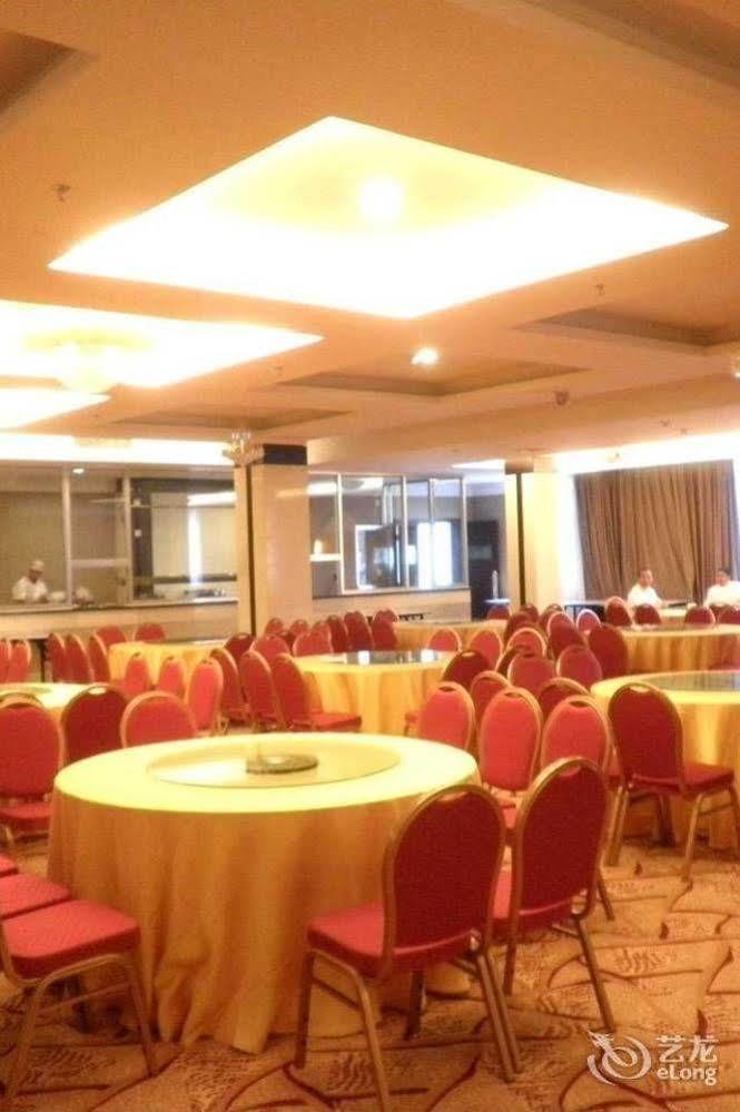 Golden Dragonball Hotel Quế Lâm Ngoại thất bức ảnh