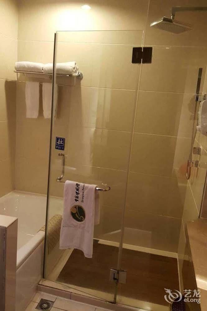 Golden Dragonball Hotel Quế Lâm Ngoại thất bức ảnh
